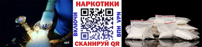 Какие есть наркотики Новоуральск Кокаин  Меф мяу мяу  Alpha PVP  АМФЕТАМИН  ГАШ 