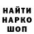 КЕТАМИН VHQ Asif Mamedov