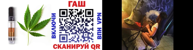 Cannafood конопля  где продают   Новоуральск 