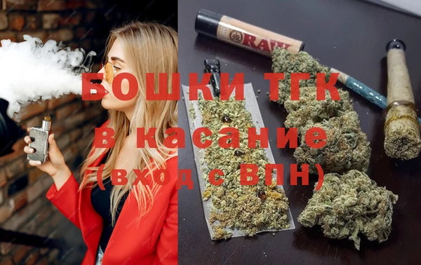 эйфоретик Балахна