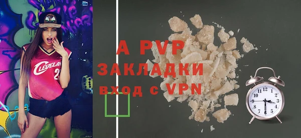 mix Балабаново