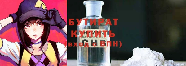 mix Балабаново