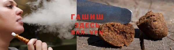 mix Балабаново