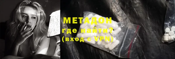 mix Балабаново