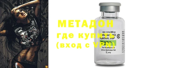 mix Балабаново
