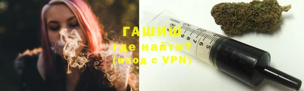 mix Балабаново