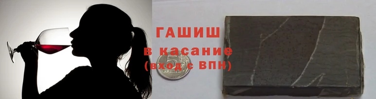 эйфоретик Балахна