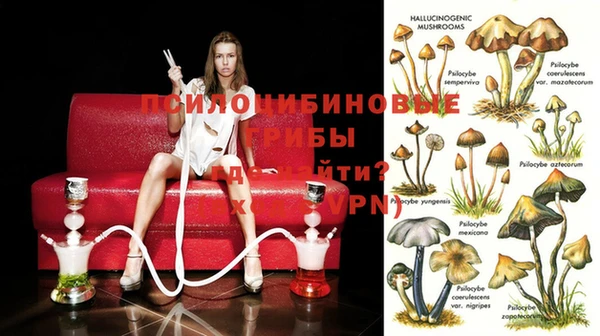 mix Балабаново