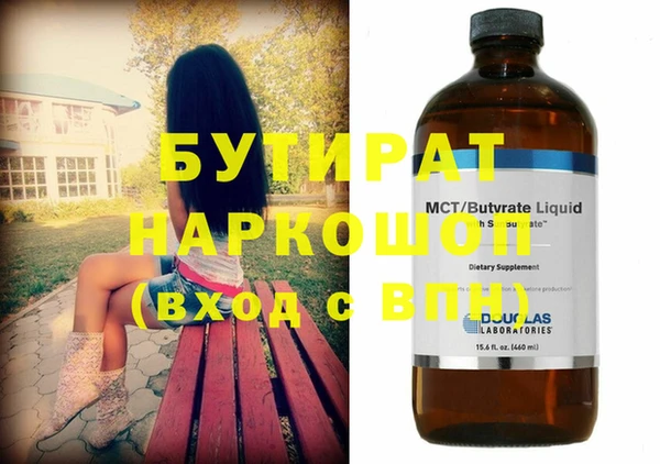 mix Балабаново
