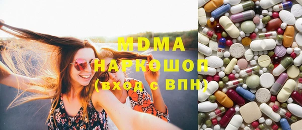 mix Балабаново
