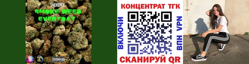 Дистиллят ТГК вейп с тгк  купить наркоту  Новоуральск 