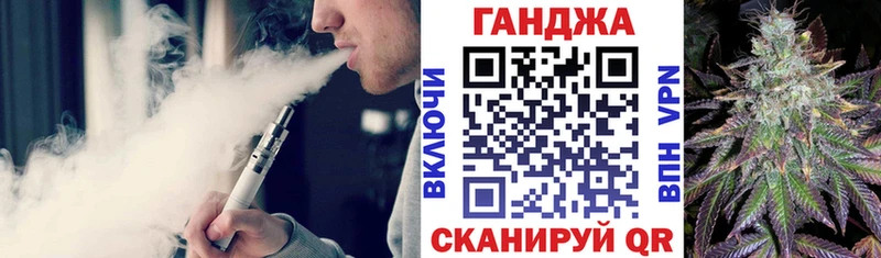Канабис LSD WEED  дарнет шоп  Новоуральск 